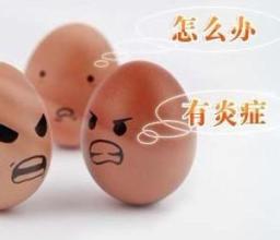 得了睾丸炎能治好吗? 得了睾丸炎能治好吗?